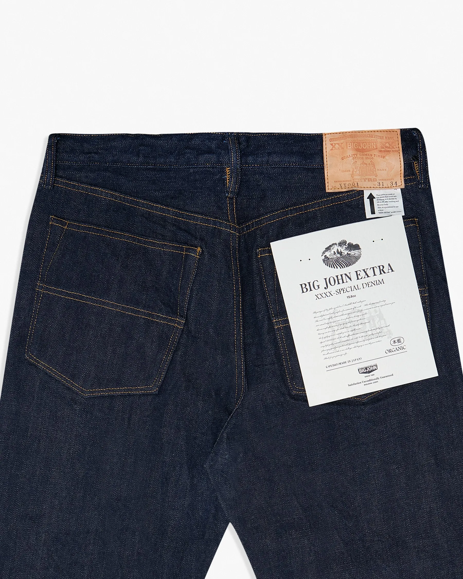 Big John XXXX-Extra XX001 Regular Straight Mens Jeans - 15.8oz Unsanforized Selvedge Denim