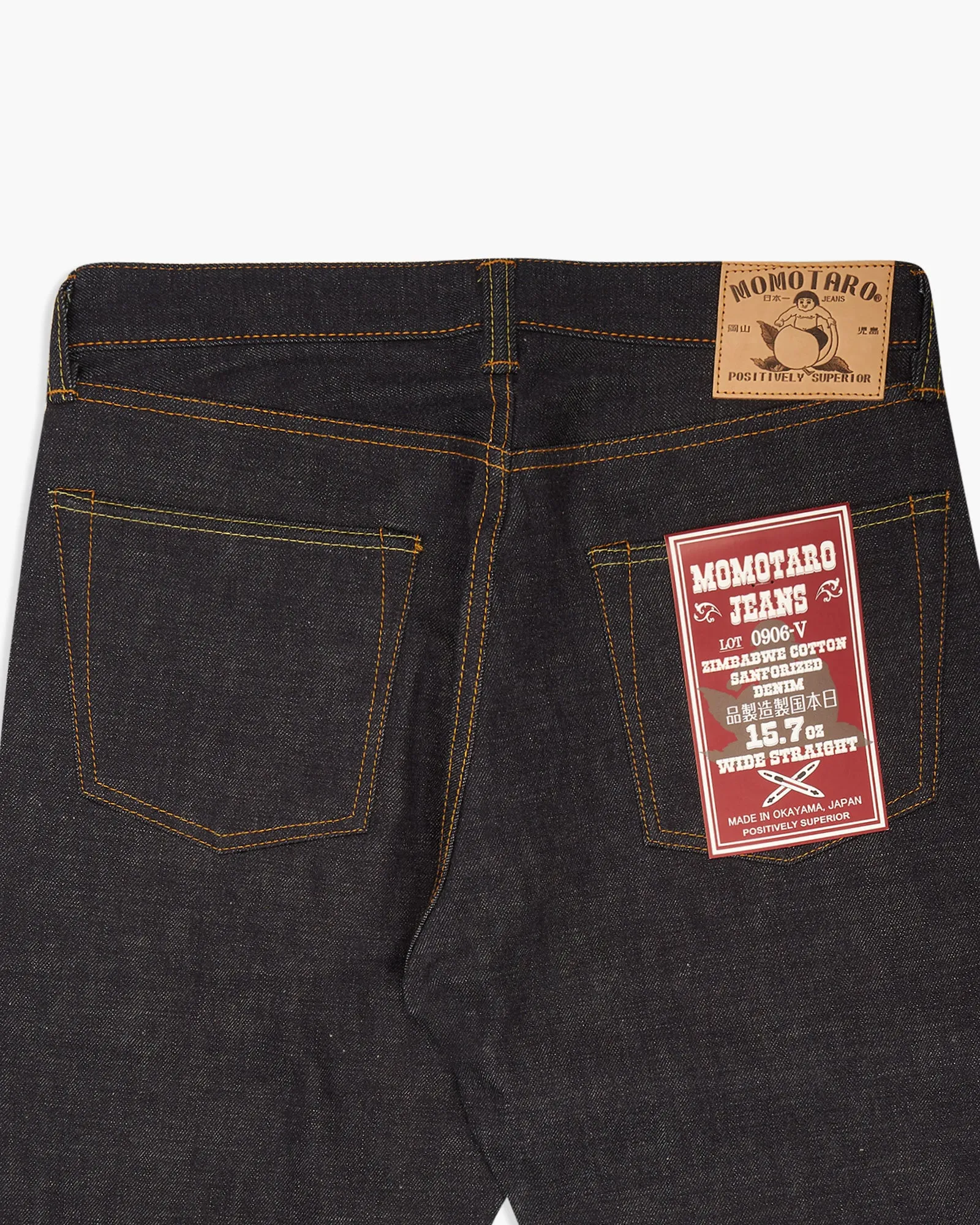 Momotaro 0906-V Classic Straight Mens Jeans - 15.7oz Indigo Selvedge