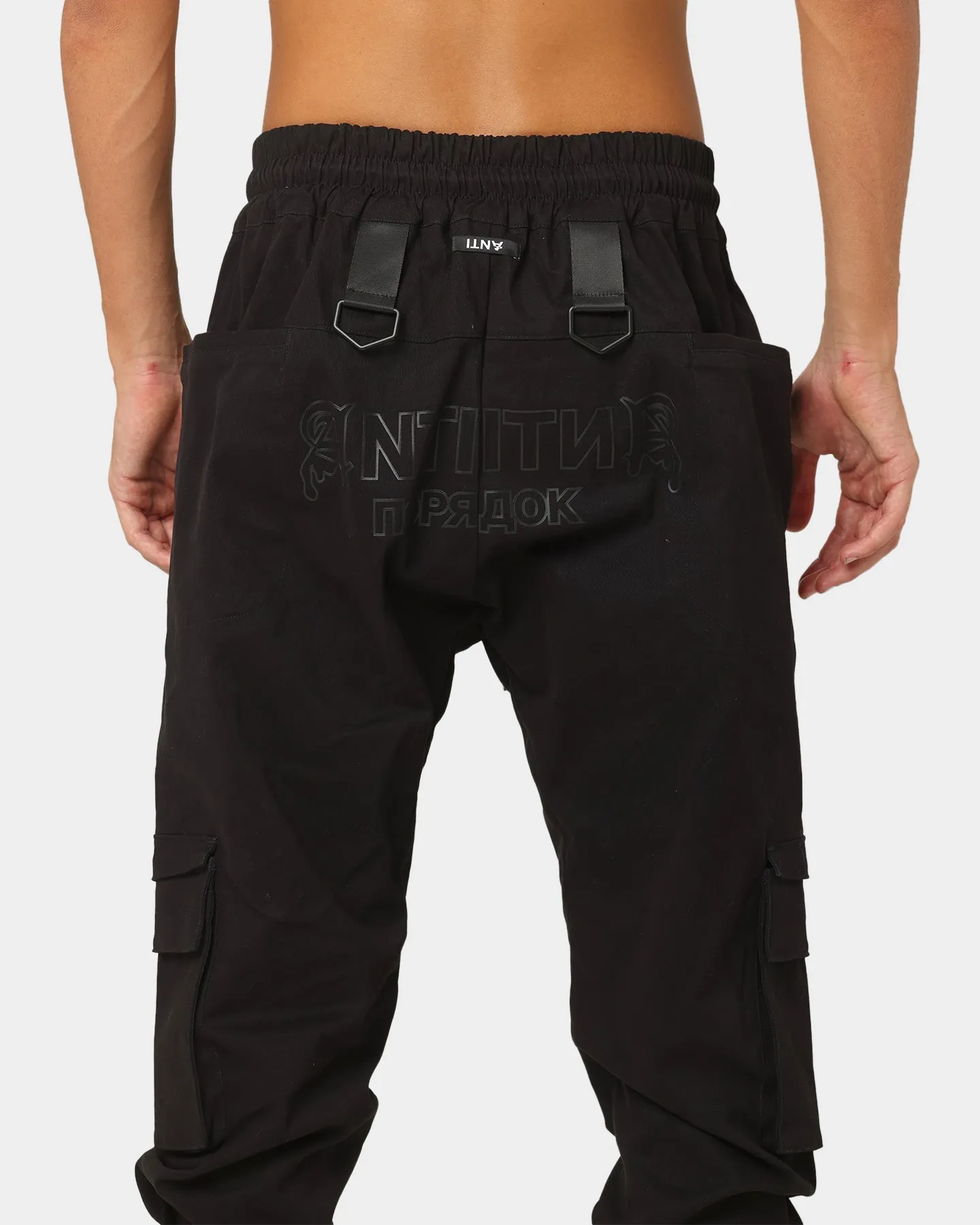 The Anti Order Military Tactical Joggers Black