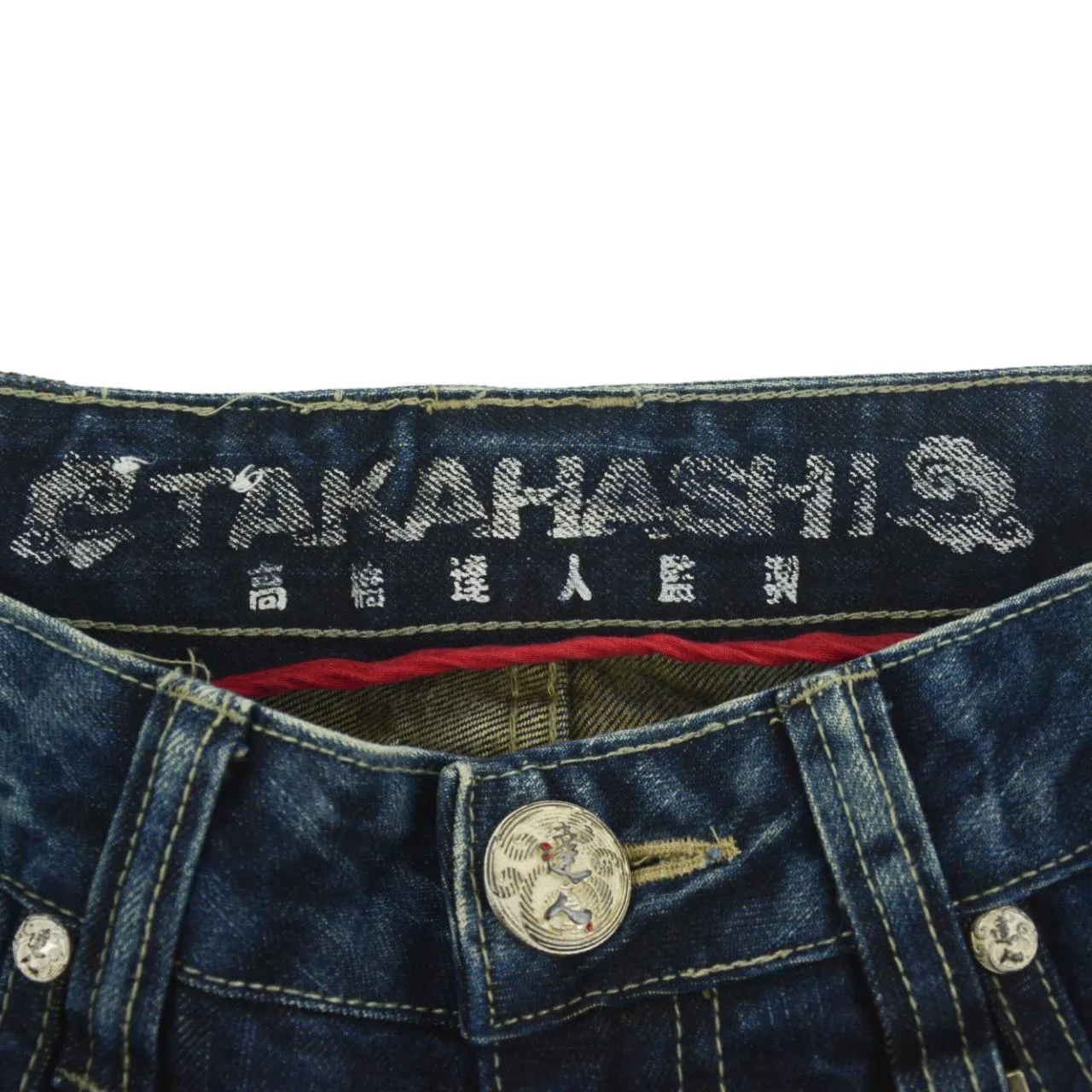 Vintage Dragon Big Train Japanese Denim Jeans Size W32