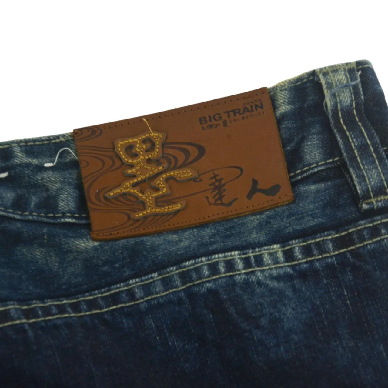 Vintage Dragon Big Train Japanese Denim Jeans Size W32